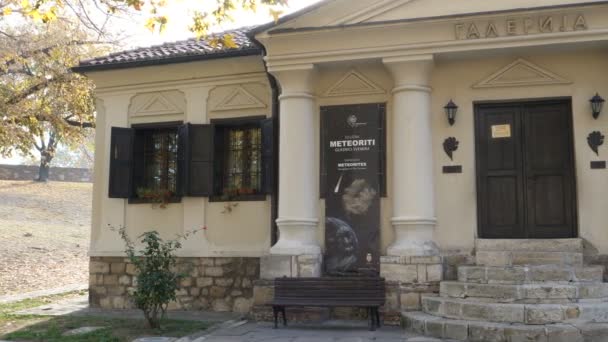 Fortaleza de Belgrado Kalemegdan la Casa de Guardias — Vídeos de Stock