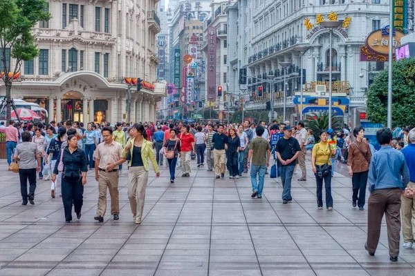 Περπατώντας γύρω από τη Σαγκάη, Κίνα Εικόνα Αρχείου