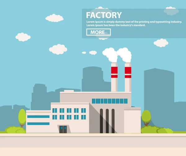 Βιομηχανικό εργοστάσιο σε επίπεδη στυλ ένα διάνυσμα μια απεικόνιση.Φυτό ή εργοστάσιο — Διανυσματικό Αρχείο