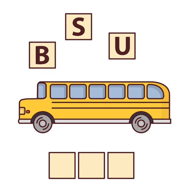 Παιχνίδι λέξεις παζλ σχολικό λεωφορείο.Εκπαίδευση ανάπτυξη του παιδιού. — Διανυσματικό Αρχείο