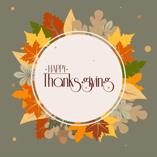 Happy Thanksgiving Vector Illustration Leaves — Stock Vector