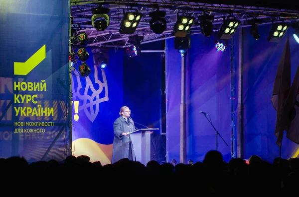 Belaya Tserkov Ucrania Febrero 2019 Desempeño Del Candidato Los Presidentes — Foto de Stock