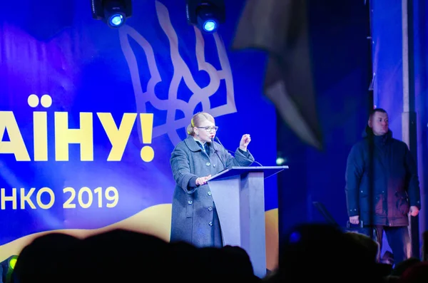 Belaya Tserkov, Ucrania, 08 de febrero de 2019: El desempeño del candidato en los presidentes de Ucrania Yulia Tymoshenko — Foto de Stock
