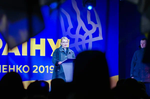 Belaya Tserkov, Ucrania, 08 de febrero de 2019: El desempeño del candidato en los presidentes de Ucrania Yulia Tymoshenko — Foto de Stock