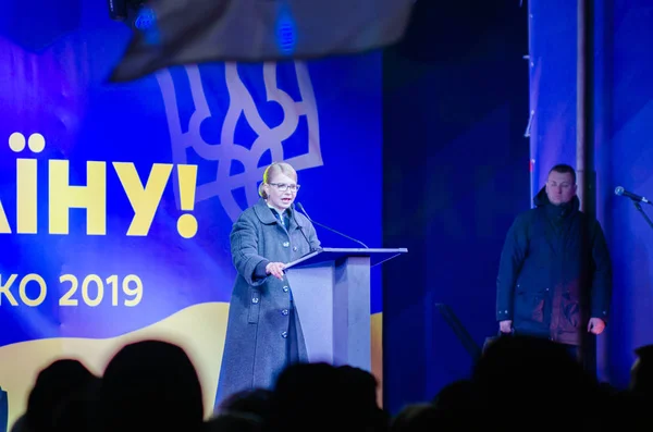 Belaya Tserkov, Ucrania, 08 de febrero de 2019: El desempeño del candidato en los presidentes de Ucrania Yulia Tymoshenko — Foto de Stock