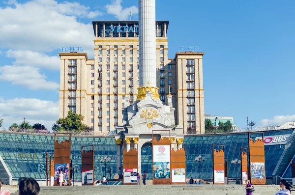 Kijów, Ukraina, 09 sierpnia 2018 widok na plac Niepodległości Kijów centrum miasta — Zdjęcie stockowe