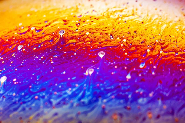 Beautiful Psychedelic Abstraction Formed Light Surface Soap Bubble — Stock Photo, Image