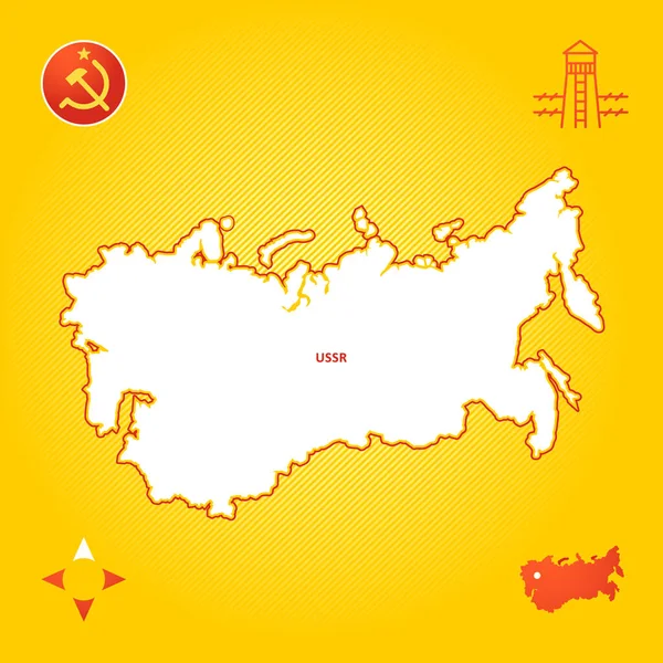 Simple Outline Map Ussr — Stock Vector