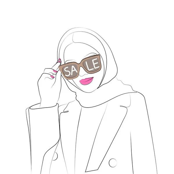 Gözlüklü Vektör Kız Şık Bir Kadın Yüzü Moda Illüstrasyonu Satışlar — Stok Vektör