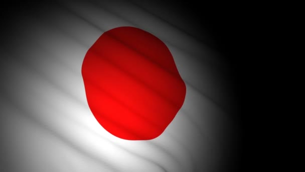 Bendera Jepang berhembus angin. — Stok Video