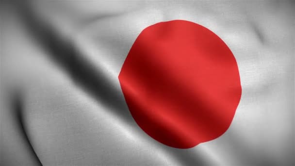 drapeau japonais gros plan soufflant dans le vent