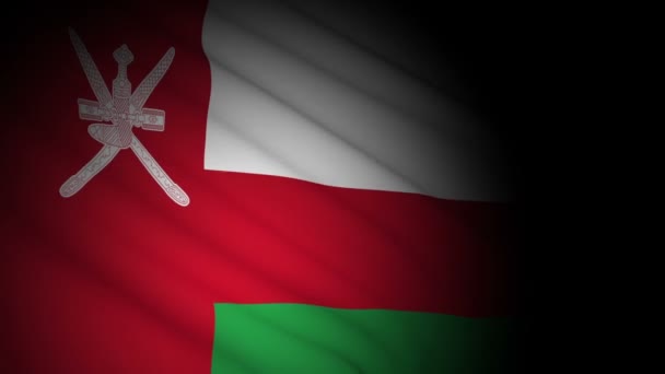 Bandera del oman que sopla en viento — Vídeo de stock