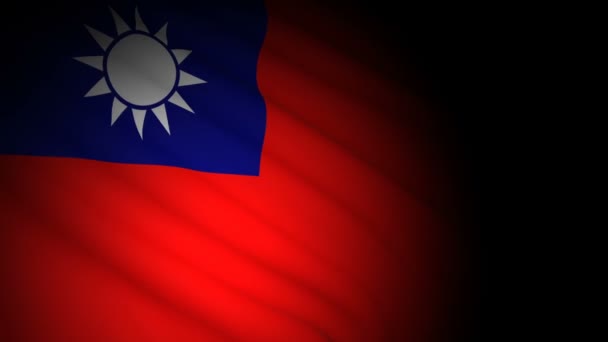 Taiwan vlag waait in de wind — Stockvideo