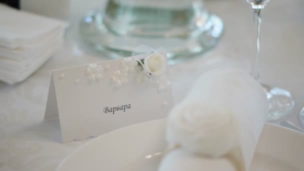 結婚式のパーティーテーブルのためのテーブルセット結婚式の装飾の詳細 — ストック動画