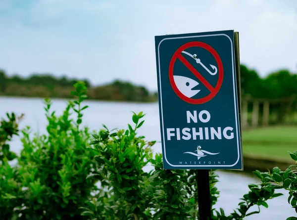 Nenhum Sinal Pesca Perto Das Margens Lago Conroe — Fotografia de Stock