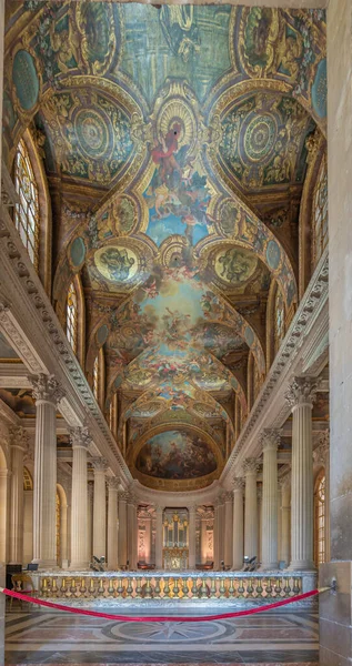 Versalhes França 2020 Salão Real Dentro Castelo Versalhes — Fotografia de Stock