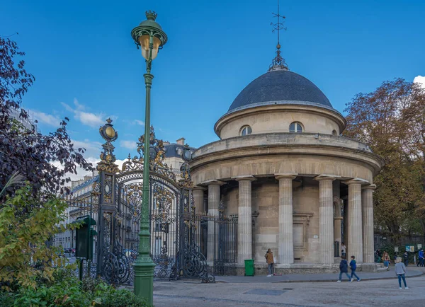 Paris Frankreich 2020 Goldene Stunde Parc Monceau Herbst Die Rotunde — Stockfoto