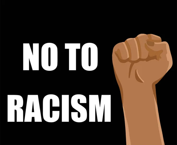 Neen Tegen Racisme Vector Beeld Edit — Stockvector