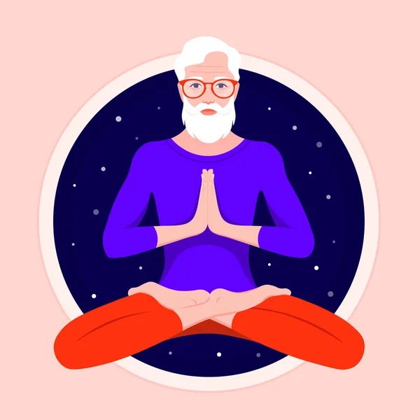 一位留着胡须的老人坐在莲花的位置上冥想 祖父练习瑜伽 在夜空的背景中悬浮 矢量平面插图 — 图库矢量图片