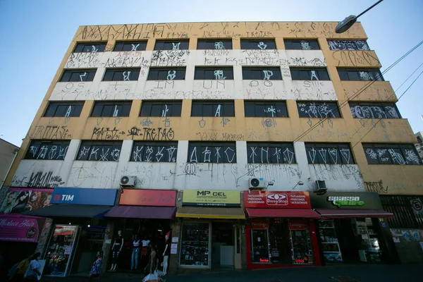 centro de jundia, blue, Brazil, Brazil street, building, color, Jorge Soares, Jundiai city, sky, SP, street, doku, wall