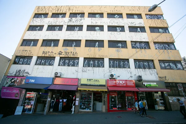 centro de jundia, blue, Brazil, Brazil street, building, color, Jorge Soares, Jundiai city, sky, SP, street, doku, wall