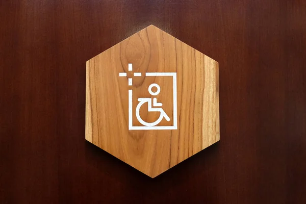 Señal Inodoro Para Discapacitados Madera Pared Madera — Foto de Stock