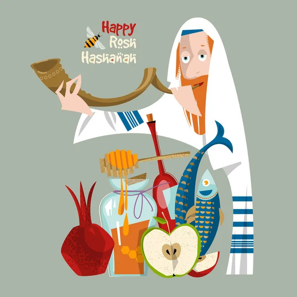 Joyeux Rosh Hashanah Nouvel Juif Juif Orthodoxe Tient Shofar Grenade — Image vectorielle