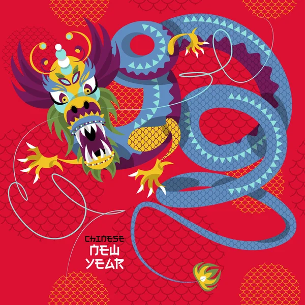 Chinese New Year Dragon Dance Greeting Card Vector Illustration — Stock Vector