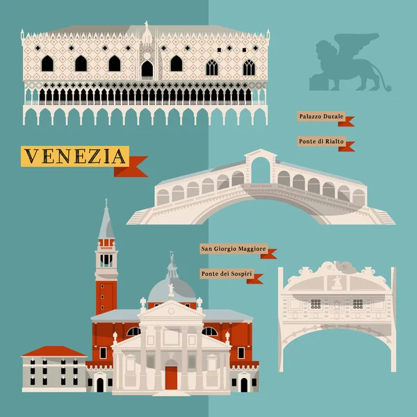 ヴェネツィアの名所 イタリア ヨーロッパ ベクターイラスト — ストックベクタ