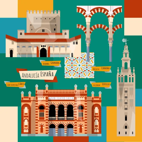 Monumentos Andalucía Sevilla Granada Córdoba Cádiz España Europa Ilustración Vectorial — Archivo Imágenes Vectoriales