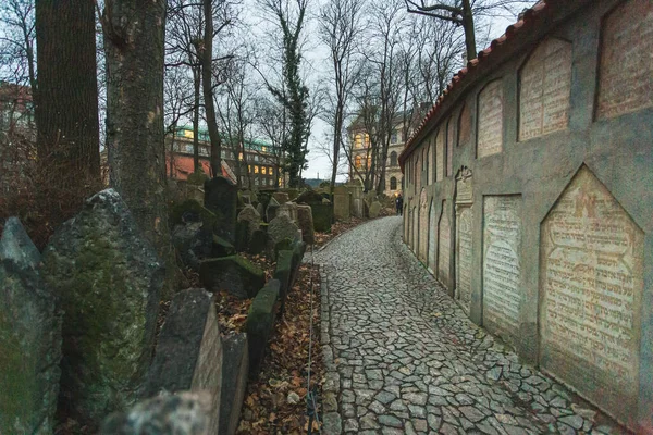 Prag Çek Cumhuriyeti Ndeki Eski Yahudi Mezarlığı Önemli Bir Yahudi — Stok fotoğraf