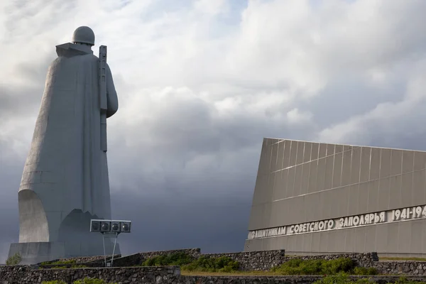 Murmansk Russland September 2014 Aljoscha Denkmal Einsamer Soldat Ist Eine — Stockfoto