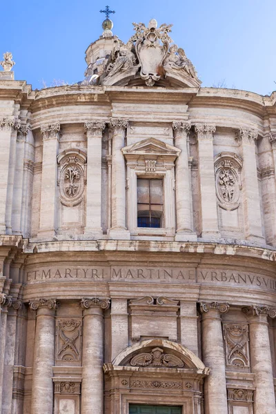 Rome Olaszország 2014 Augusztus Santi Martina Luca Templom Rómában — Stock Fotó