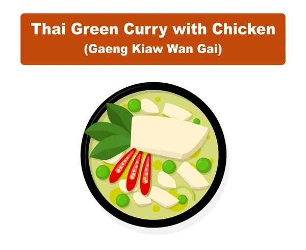 Curry Vert Thaïlandais Poulet Design Art Vectoriel Vue Dessus — Image vectorielle