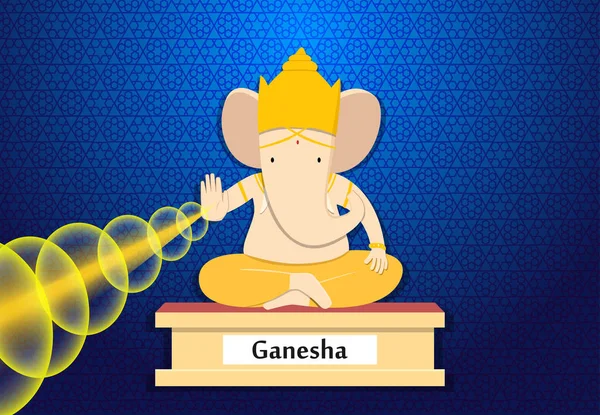 Ganesha Geef Zegen Cartoon Stijl Vector Kunst Design — Stockvector