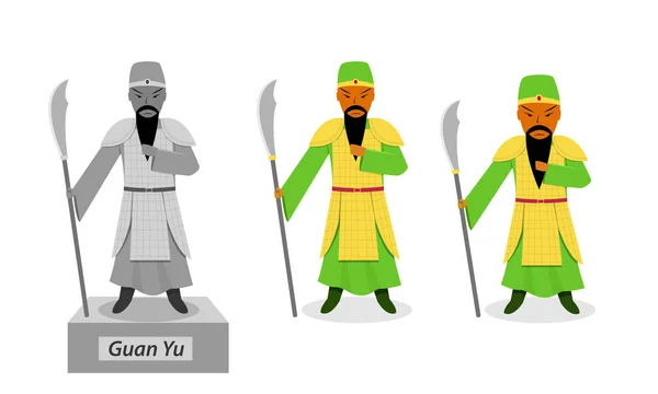 Guan yu - chinesischer Krieger isoliert auf weißem Vektor — Stockvektor