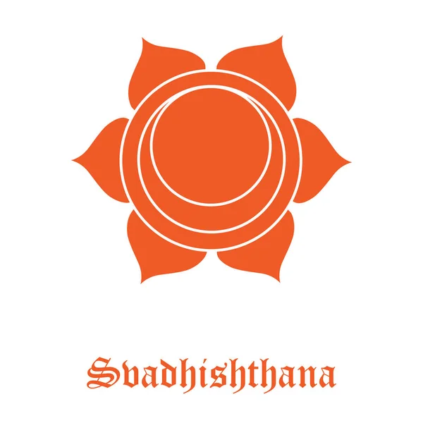Raster Svadhishthana Sacral Chakra Hinduísmo Símbolo Laranja Para Meditação Ioga — Fotografia de Stock