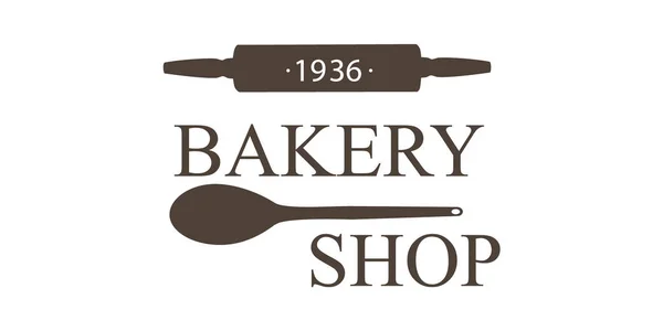 ベーカリー ショップのロゴ ラベル バッジ エンブレム ベクトル テンプレート 白い背景の上のビンテージ スタイル ベーカリー — ストックベクタ