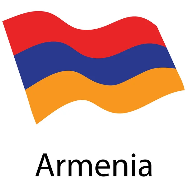 Arménia bandeira Raster — Fotografia de Stock