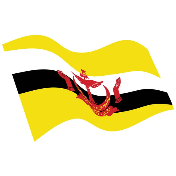 Bandera de Brunei Raster — Foto de Stock