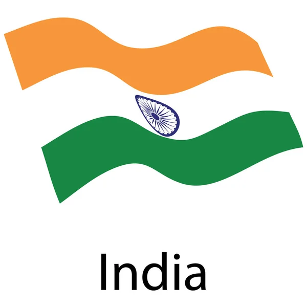 Hindistan Cumhuriyeti bayrağı — Stok fotoğraf