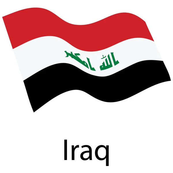 Republikken Iraks flagg – stockfoto