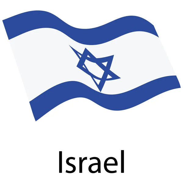 Bandeira de Estado de Israel — Fotografia de Stock