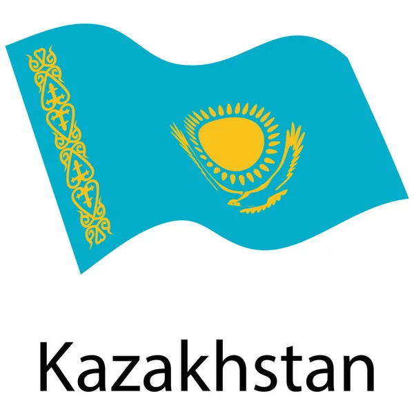 Vlajka Republiky Kazachstán — Stock fotografie
