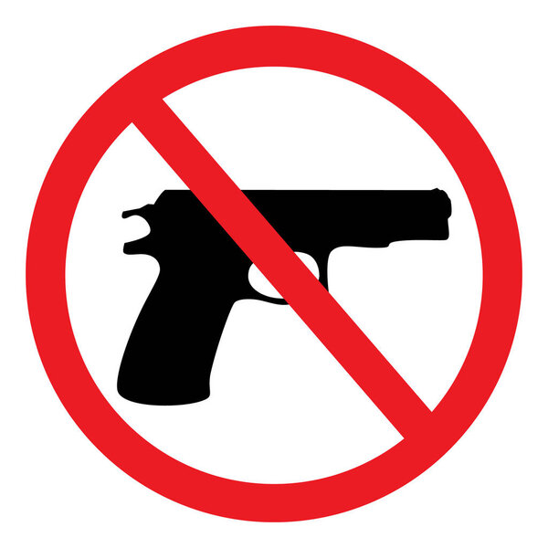 Без оружия.
