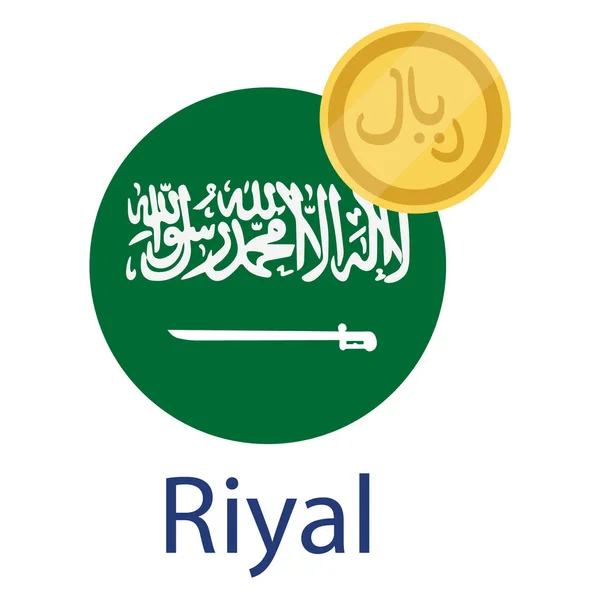 Saudi Arabische Flagge Und Riyal Goldene Münze Riyal Währungsumtausch Ikone — Stockvektor