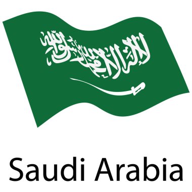 Suudi Arabistan bayrağı. Suudi Arabistan bayrağı