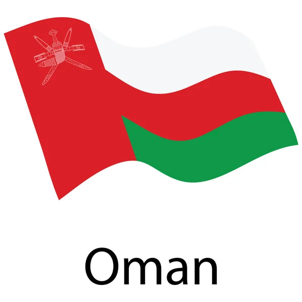 Drapeau Oman Drapeau Ondulé Sultanat Oman — Photo