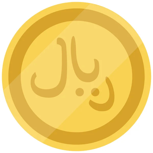 Moeda Arábia Saudita Dourada Isolada Sobre Fundo Branco Riyal Saudita — Fotografia de Stock
