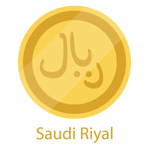 Koin Arab Saudi Emas Diisolasi Dengan Latar Belakang Putih Riyal — Stok Foto